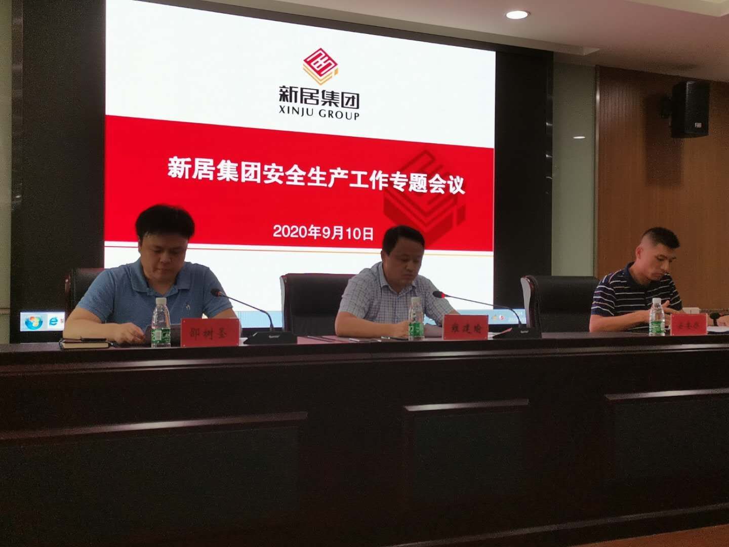 果博·(中国游)官方网站-App Store