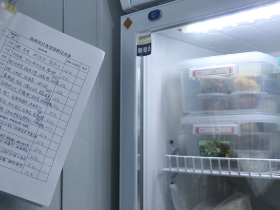 南京果博官网集团：打造暖心工地，，，，，，，助推项目高质量发展