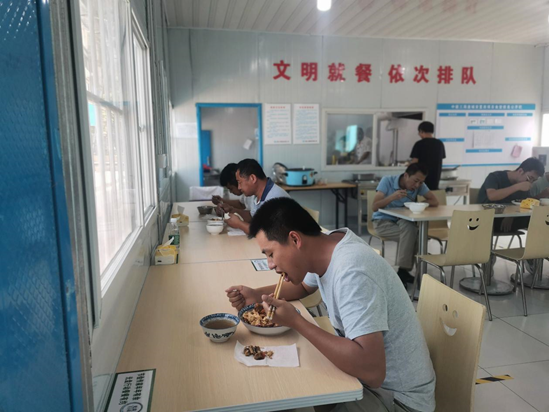 南京果博官网集团：打造暖心工地，，，，，，，助推项目高质量发展