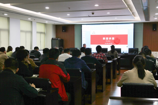 果博·(中国游)官方网站-App Store