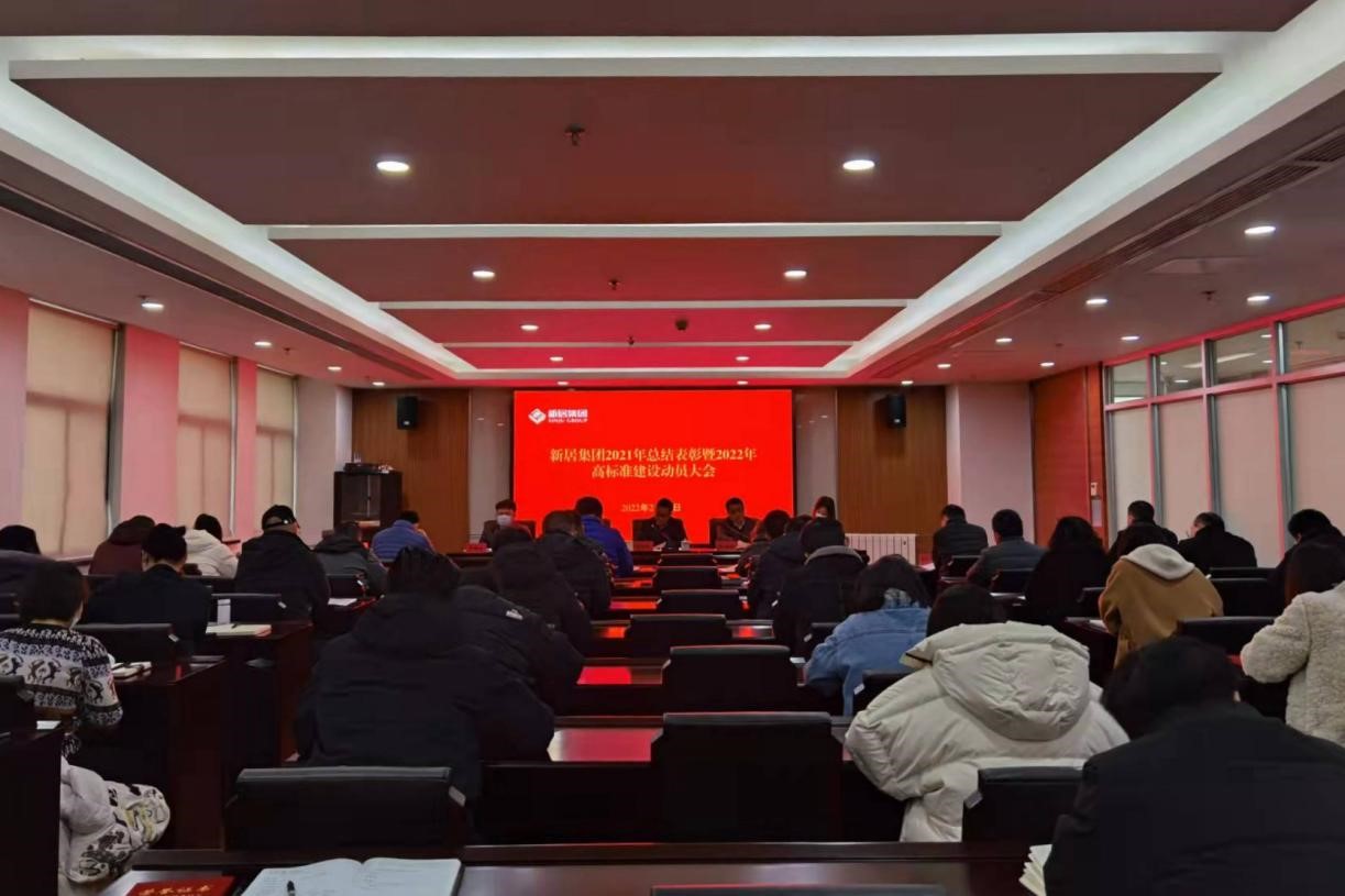 果博·(中国游)官方网站-App Store